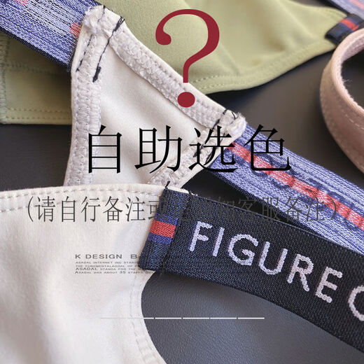 3-pack of sexy men's sexy thong low-waisted sexy underwear for youthful quick-drying lover's gift for pure lustful style. 3-pack of free remark color M