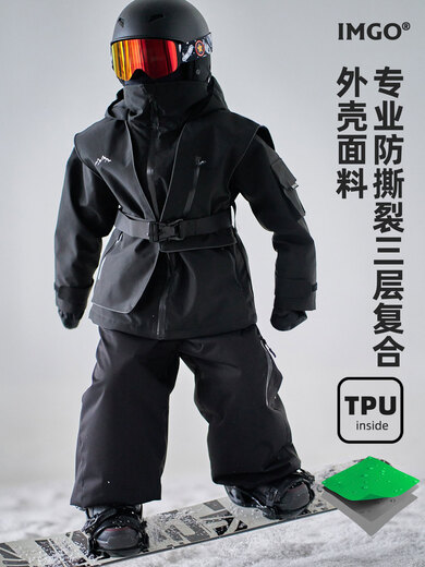 IMGO Black Warrior Professional Children's Ski Wear, Boys and Girls 3L Hard Shell Waterproof and Cotton Thickened Clothing Set, Black Overalls, One Size 150