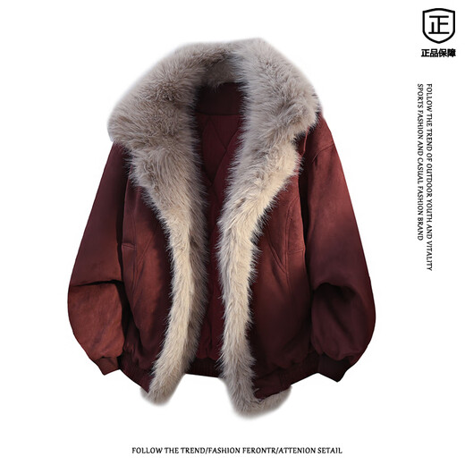 Playboy (PLAYBOY) 2025 New American Retro Mountain Carving Down Jacket Men's Winter Loose Fur Collar Cotton Jacket Men's Top Black XL Recommended 130-145 Jin Jin equals 0.5 kg