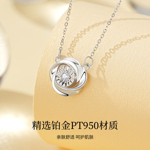 Ji Sifan light luxury platinum necklace women's confession jewelry jewelry birthday Valentine's Day gift for girlfriend and wife platinum rose love necklace gift box/SF