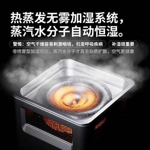 TINME German Heater Graphene Heater Artifact Home Villa Energy Saving Constant Temperature Living Room Bedroom Bathroom Room Large Area Electric Heater Whole House Fast Heating in Winter 3 HP UItra Model 85 Suitable for Large Houses - Ultra-High Temperature Heating Element