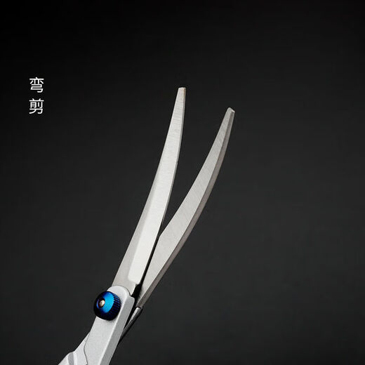 Pet grooming scissors, professional hair cutting tools, sharp pet grooming scissors, curved scissors, Teddy shearing, dog hair cutting, upper bending scissors + lower bending scissors + combing