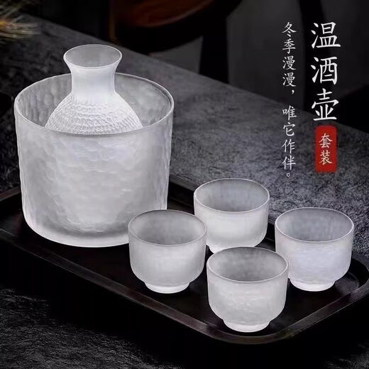 DY Chinese style white wine cup, rice wine glass, rice wine warmer, hot wine pot, white wine cup, household ancient style small wine cup, color box, transparent style, sake pot + four cups + wine warmer + cork