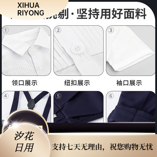 Ouyu boys' dress summer suit baby kindergarten performance small host chorus flower girl one-year-old graduation uniform navy blue (shirt + suspenders + shorts + red bow tie) one size fits all 110 recommended weight 35-42Jin Jin is equal to 0.5 kg