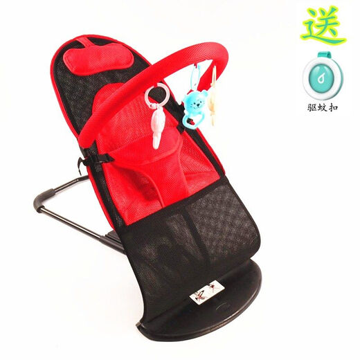 Hassen Bear baby rocking chair, a magic device for coaxing babies, baby cradle chair, recliner, foldable and adjustable rocking chair, suitable for all seasons, red double net + baby pillow + mosquito repellent buckle + suitable for all seasons, toy set + mosquito net