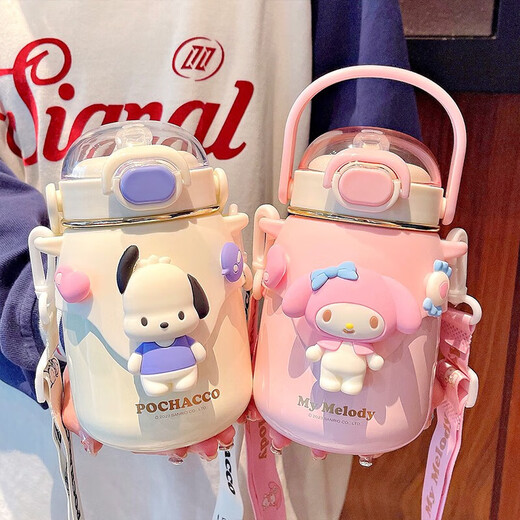 Mu Ting Children's Thermos Cup 316 Liner Stainless Steel Large Capacity Primary School Student Double Drinking Straw Male and Female High-Looking Big Belly Cup Pacha Dog 700ml (316 Liner) + Three-dimensional Sticker