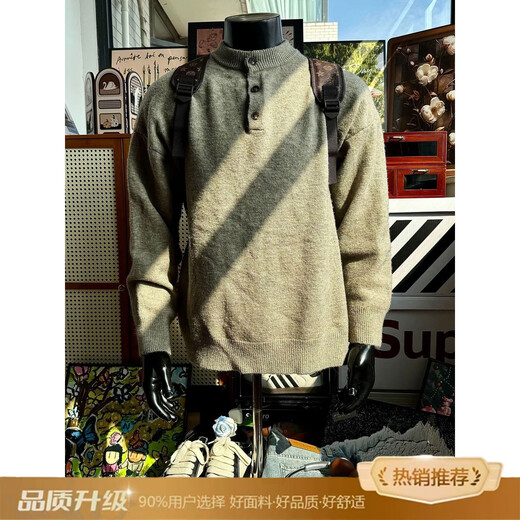 Jingxuan American retro Henry collar sweater men's autumn and winter lazy style sweater cleanfit warm inner wear floral gray upgraded version 95 users choose floral gray M