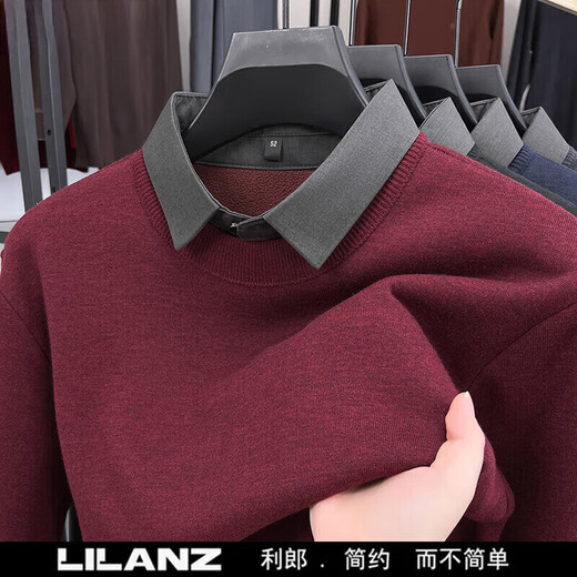 丨Lilang丨Fake two-piece set of wool sweaters autumn and winter thick velvet bottoming sweater business casual shirt collar sweater for men 7335 (black style) velvet L one size fits all 50 (recommended 120-140 Jin Jin equals 0.5 kg)