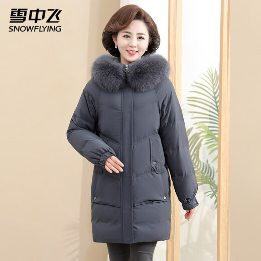Flying in the Snow Down Jacket New Year's Red Winter Mother's Wear Lightweight and Warm Loose Hooded Versatile Coldproof Clothing Down Jacket