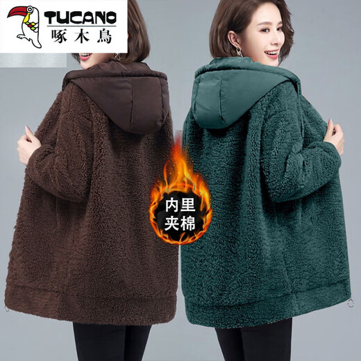 啄木鸟（TUCANO）加厚保暖仿羊羔绒外套女冬季新款中老年大码宽松中长款连帽棉袄 653浅紫色 3XL 【建议145-160斤】