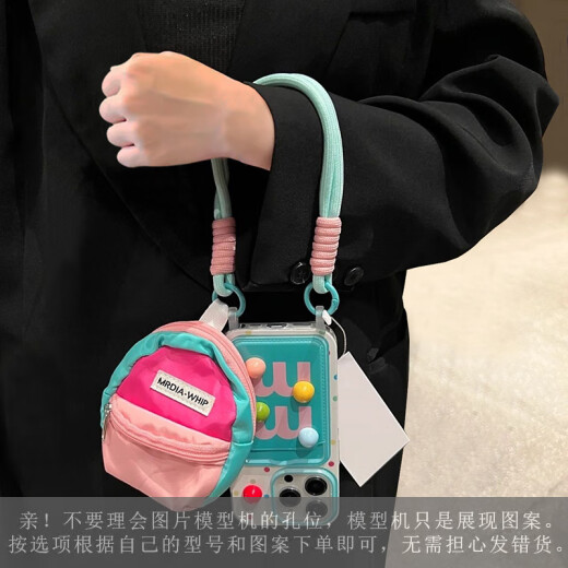 琉壳 适用华为nova14pro手机壳13/12立体小新11ultra零钱包nova8/7se新款se斜挎挂绳9pro+背带nova6 紫色+长短绳+小包 华为 nova 12Pro