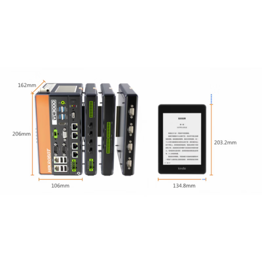 Hikvision Vision Controller MV-VC3501P/3502P/3503P/3504P-128G60 MV-VC3501P-128G60