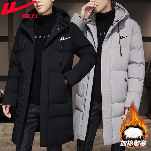 Warrior winter thickened windproof men's casual cold-proof long hooded cotton jacket mid-length new white duck down cotton jacket black thickened warm mid-length XL recommended 130-145Jin Jin equals 0.5 kg