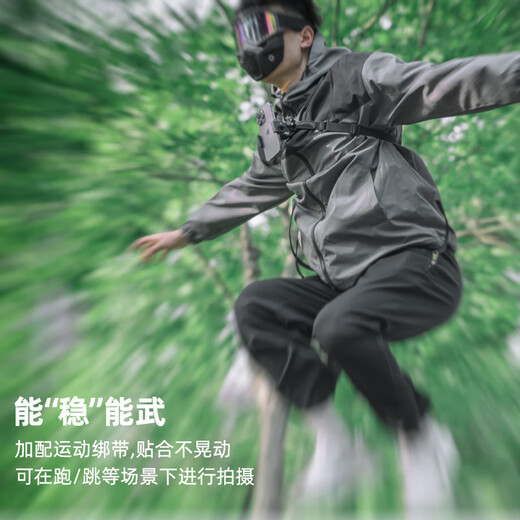 SUREWO mobile phone hanging neck bracket, person perspective, chest fixed live broadcast equipment, fishing lures, riding, anti-shake shooting, video recording, outdoor follow-up shooting, neck hanging video photography, TikTok, silicone hanging neck + straps + extended bent arm + locking mobile phone clip + new direct rotation + screws