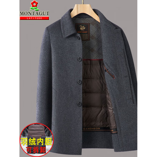 Montagut's new double-sided cashmere woolen coat for men, medium-length woolen loose casual coat for winter, M07 style, khaki, bright buckle, removable inner liner L 175/50