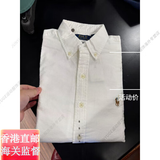 RALPH LAUREN Ralph Lauren men's pony embroidered slim version Oxford cloth long-sleeved commuter shirt official flagship authentic khaki slim-fit S 170 bust 94cm shoulder width 44cm