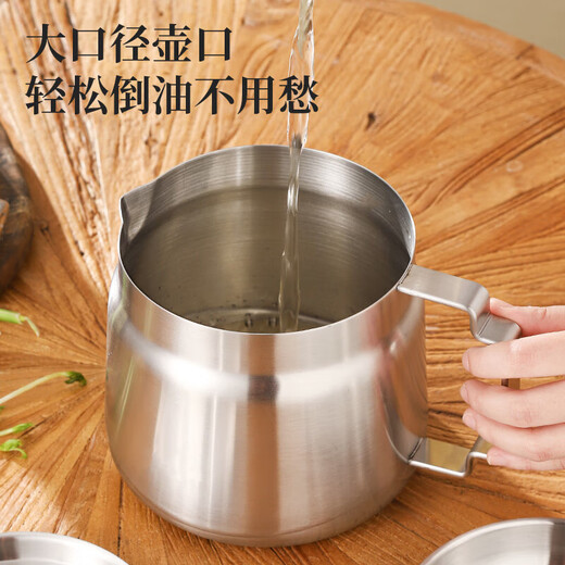 Stainless steel frying pan household oil filter kettle small heightening and deepening frying pan with filter oil-saving small frying pan thickened 2L oil kettle + filter + lid 14cm