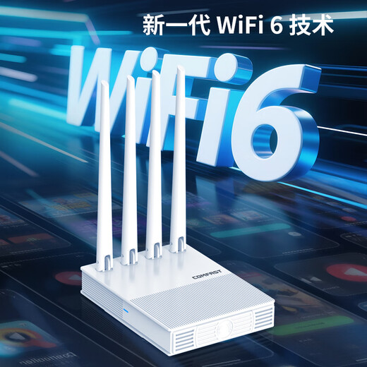 PLERY E11 E13 plug-in card 4g router LTE plug-in card CPE wireless portable wifi full Netcom 300M mobile network wireless Internet routing foreign trade boutique single network port overseas plug-in card version Europe/Africa/Asia/Australia/Brazil