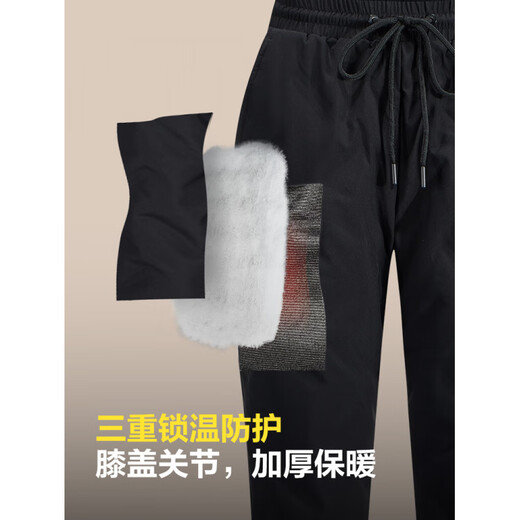 Bosideng Down Pants 2024 Winter New Women's Straight Casual Slim Thick Warm Versatile Drawstring Pants Black 8056 Women's XS 155/66A