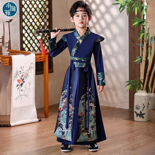 Little Taobao Hanfu Boys Spring and Autumn Boys Ancient Costumes Chinese Style Children's Tang Suit Performance Costumes SMD-07 Fulong 140