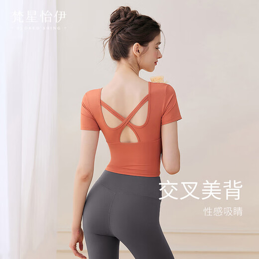Floredshing Yoga Wear 2025 New Women's Suit Sporty High-End Pilates Training Beautiful Short-Sleeve Summer Caramel Orange Short-Sleeve + Black Cropped Pants One Size XL