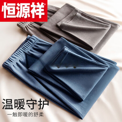 Hengyuanxiang (hengyuanxiang) Schafwollhose für Herren in Übergröße, Übergröße, Herbsthose, warme Herrenhose, deutscher Samt, selbsterwärmender Graphensamt, Chunquan 100, High-End-Flaggschiff des offiziellen Stores, hellgrau, L