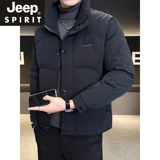 JEEP SPIRIT Down Jacket Winter Men's 2025 New Trendy Brand Korean Style Slim High-Grade Light Thin Thickened Short Jacket Men Black XL
