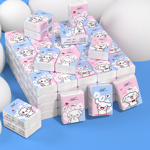 Event Exclusive Cute Pet Handkerchief Paper Mini Portable Small Packet Paper Tissue Wettable Napkin 3 Layers 6 Pieces*40 Pack Quality Upgrade