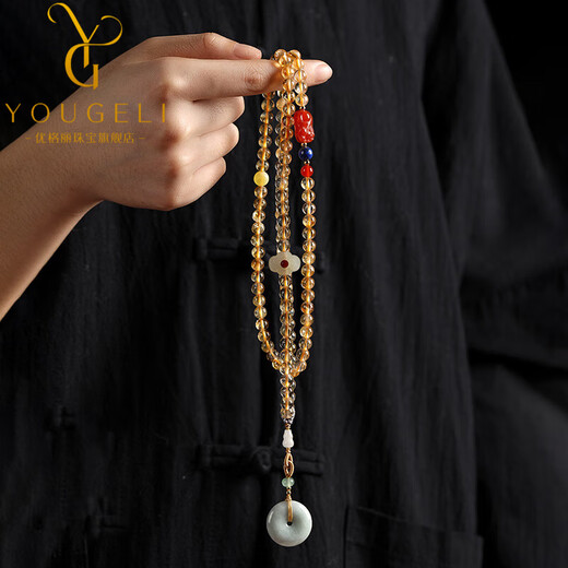 Ugli Natural Brazilian Citrine 108 Buddha Beads Bracelet Women's Yellow Crystal Bracelet Beads 6mm 108 Beads