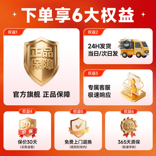 Ankale health pot small mini office one person stew all in one multifunctional health cup glass flower teapot 1-2 people ladies electric stew cup anti-overflow hot kettle constant temperature 0.6L maternal and infant grade 316 with filter