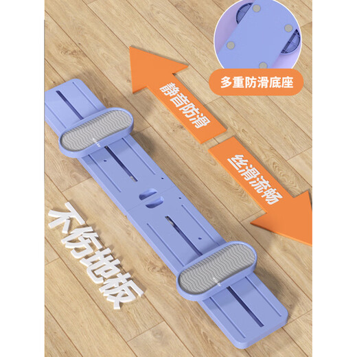 SEANLEE artifact fitness equipment home pelvic floor muscle trainer leg clamp sports leg beauty machine basic model (no armrests) master advanced