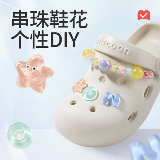 Shepherd children's clogs, baby girl's slippers, indoor home shoes, children's sandals, soft-soled garden shoes, milkshake powder 190