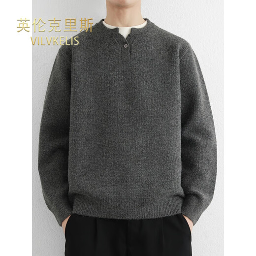 VILVKELIS British Chris Henry collar sweater men's heavyweight thickened bottoming shirt autumn and winter new loose collar sweater black M _95-115Jin Jin equals 0.5 kg