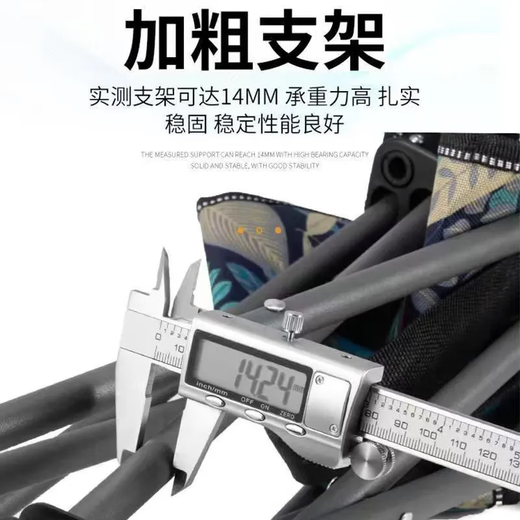 Hot-selling chair, bench, small chair, outdoor fishing chair, fishing chair, convenient and multi-functional ultra-light four-corner stool, small outdoor fishing chair - Maple Leaf Blue (Activity)