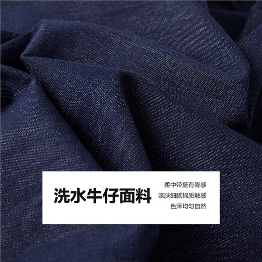 Giordano 2026 spring new single pocket curved hem loose long-sleeved denim shirt for women 05345860