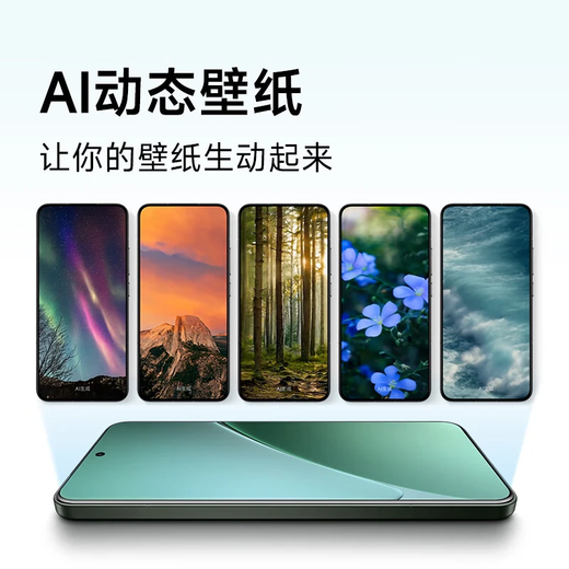 Xiaomi Interest-free Installment Xiaomi 15/15Pro Full Netcom 5G Dual SIM Dual Standby Leica Optical High-speed Lens Xiaomi 15 Pro White 12GB+256GB Official Standard + Joint Warranty + Electronic Warranty Card Registered