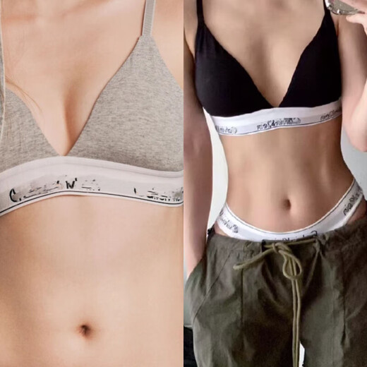 CK deep V push-up no steel ring simple beautiful back triangle bra sports suit girly underwear outer wear black suit M (100-120Jin Jin equals 0.5 kg)