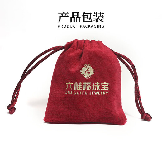 Liuguifu jewelry pure silver 9999 pure silver investment silver bars silver bricks silver ingots silver nuggets broken silver collection stored value for birthday gifts pure silver fish silver bars every year 100g