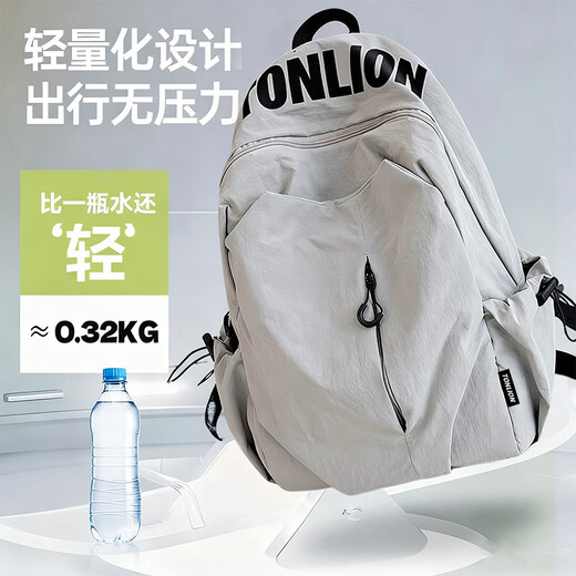 Tangshi backpack men's large-capacity backpack women's computer bag travel sports bag outdoor mountaineering bag college student bag