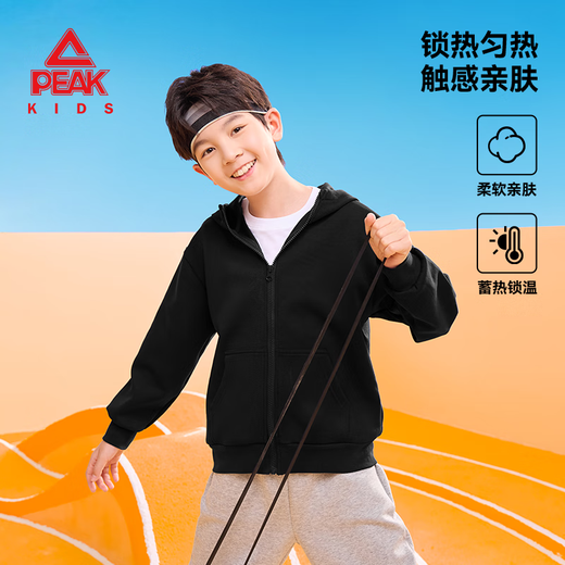 Peak children's clothing children's suit autumn and winter 2025 new boys' one-piece velvet hooded cardigan warm girls' velvet jacket trendy