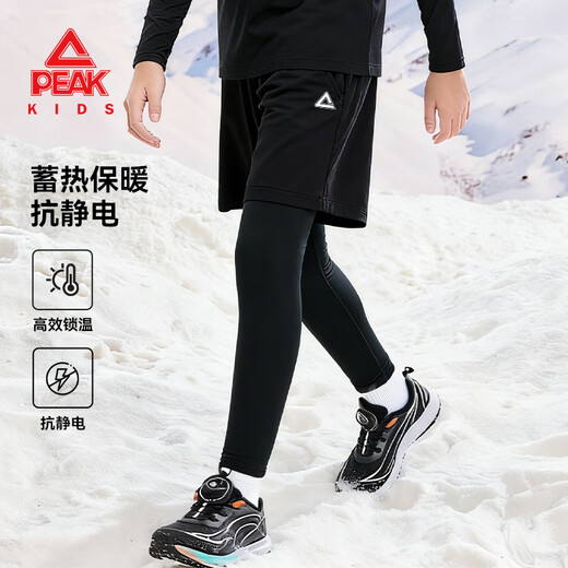 匹克童装儿童裤子秋冬款2025新款男童假两件长裤冬季运动裤女童保暖裤 【运动假两件长裤】黑 110