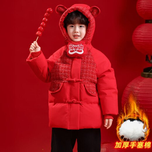 Daniaowang boys' thickened cotton coat winter Chinese style warm New Year's greetings clothing children's Tang suit jacket handsome new Chinese style hooded cotton jacket red unicorn cotton coat 90 yards