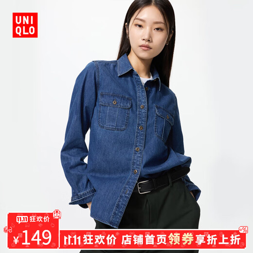 Uniqlo Carnival Price Women's Denim Work Shirt/Long Sleeve Washed Product Jacket Casual 480004 67 Ocean Blue 2XL