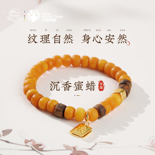 Potala Palace Beeswax Agarwood Bracelet Single Circle Beads for Men and Women 925 Silver Wooden Transfer Bead Bracelet as a Birthday Gift for Girlfriend