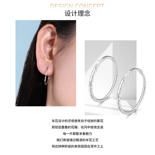 Wanfulong versatile platinum PT950 earrings for women, earrings, earrings, ear buckles, trendy and cool, versatile for commuting, birthday gift for girlfriend 2.45g