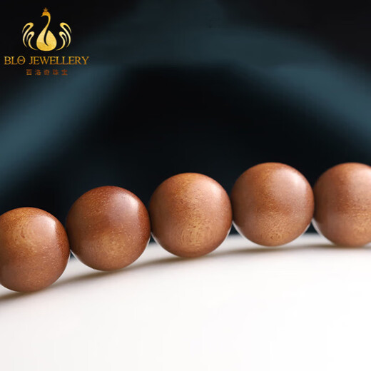 Bailuoqi Shanhai Laoshan Sandalwood String Aquamarine Multi-circle Bracelet Blue Women's Bracelet as a Chinese Valentine's Day gift for girlfriend 8mm beads