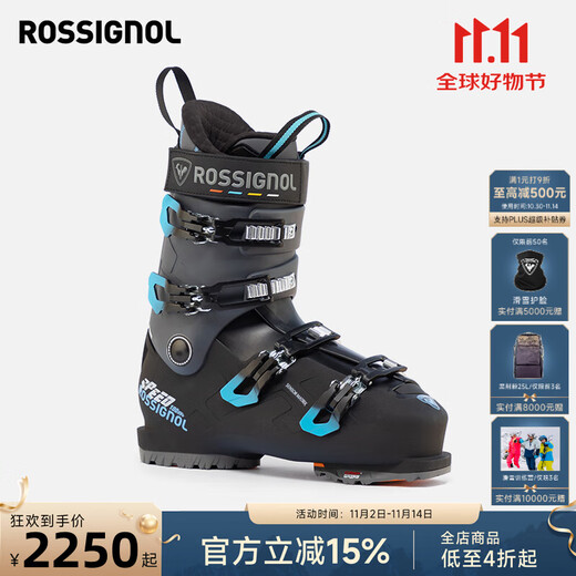 ROSSIGNOL25/26 New Golden Rooster Double Snow Shoes Professional Equipment Men's Advanced Ski Shoes HI-SPEED PRO100 Black 39.5 (255mm)