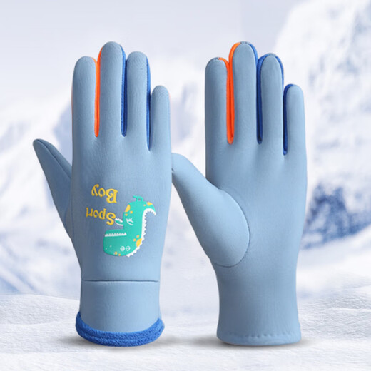 9i9 children's gloves winter warm outdoor sports waterproof cycling gloves luminous ski gloves blue 6-13 years old