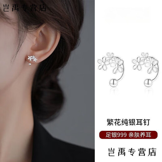 Flash engraved old phoenix same style pure silver 9999 flower earrings anti-allergic curved hook to support ear piercing pure silver earrings lucky come pure silver flower three curved hooks one pair high quality