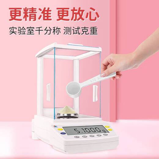 Yong Huan baby milk powder spoon measuring spoon 10ml 2 2 and 3 sections Feihe 2-3 sections 5.1g 30 milk powder filling spoon parenting spoon one pack 1.7g 10ml storage box